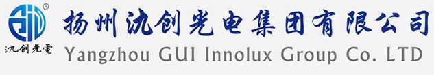 乌鲁木齐市太阳能路灯厂家_乌鲁木齐市高杆灯厂家_服务乌鲁木齐市地区_扬州氿创光电集团有限公司